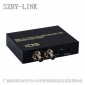 SZHY-LINK 广播级SDI转VGA/AV转换器SDI TO VGA/AV分配器切换器